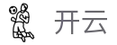 开云 - 中国官网 - 中文全站主页